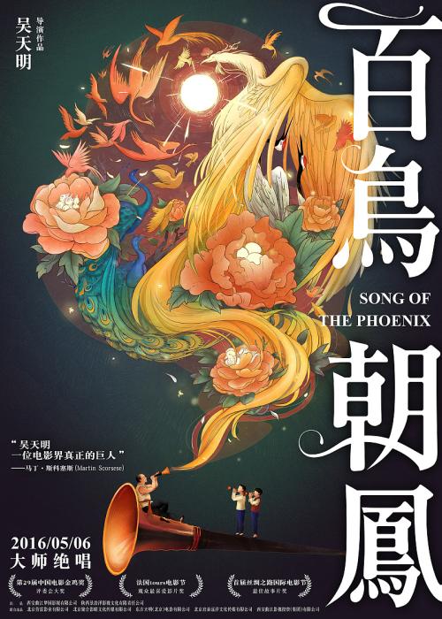 准学士学位证书是什么意思